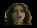 Chloe Vs Hillary Clinton: Rejected Campaign Song