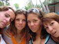 Les Palmiers 2008 . . Les Palmiers 2008 . .