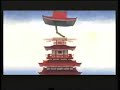 samurai versus