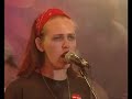 Hey - One of Them [1992.xx.xx - Jarocin, Polska]