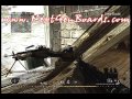 Call of Duty 4 Glitches - Turret Glitch