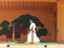 Katana � K�fu