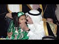 King Abdullah