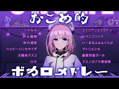 動画