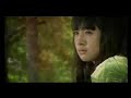fei ni mo shu (must be you) - ariel lin