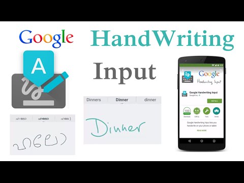 Install and Use Google Handwriting Input Android App Install and Use Google Handwriting Input Android App