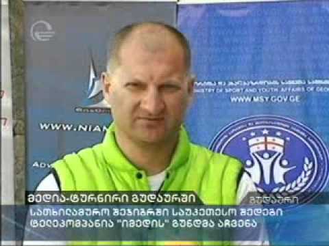 08.04.2013_-_იმედი_-_ქრონიკა_14_00 08.04.2013_-_იმედი_-_ქრონიკა_14_00