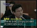 친일진상규명_김희선