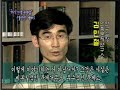 친일진상규명_김희선