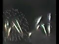 epcot-2002.html