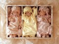 Anne Geddes