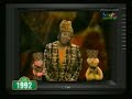 sesame street timeline 1969 2004