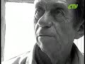 Cesta tradicije, loncar Cesta tradicije, loncar