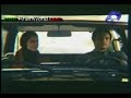 an Iranian film by Rakhshan banietemad,