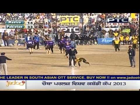 Pakistan vs Mexico | Women's | Day 10 | Pearls 4th World Cup Kabaddi Punjab 2013