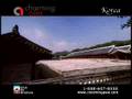 Asia Travel Ad 2007: China Korea Japan