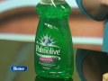 Home Remedies