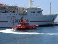 SALVAMAR DENEBOLA SALVAMENTO MARITIMO