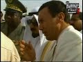 زيارة المرحوم الشيخ جابر الاحمد الى افريقيا 1989