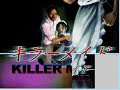 Thumbnail #3