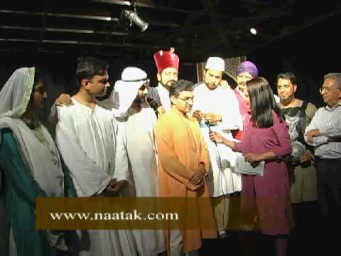 See video