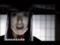 Loong Nationality(龙族)-Annie Dong(董燕妮)