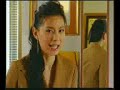 Review iRobot Thai