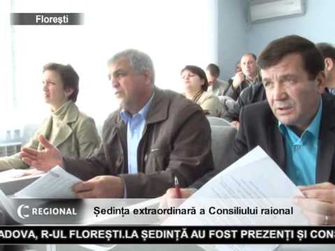 Ședinta extraordinara a Consiliului raional