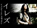 new song from tsukiko amano! theme song from 