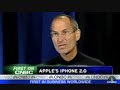 CNBC Interview: Steve Jobs 3G iPhone Announcement 06/09/08 CNBC Interview: Steve Jobs 3G iPhone Announcement 06/09/08