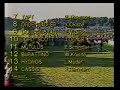 Auch so viele Jahre danach, erfüllt...
