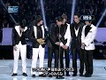 091121 2PM - MAMA (Best Male Group, Artist of the Year)