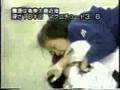 Judo 2000 YAWARA