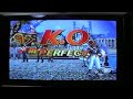 KOF97 ??????????????