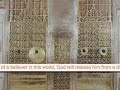 Loving Allah, the Prophets and Ahlulbayt - alsunna.org !'ومن الواجبات القلبية محبةُ الله ورسوله والصحابة والآل والصالحين' فالصحابة هم الذين صاحبوا النبي وناصروه ونشروا الإسلام ودافعوا عنه، وقد وصل الينا الدين بالسند المتصل إليهم. ويكفي هذا في الرد على من يفتري على الشيخ ويزعم أنه يسب الصحابة. وإنما المسألة تتعلق بأمرِ ما جرى بين الإمام علي ومعاوية من قتال، وأن الحق كان في جانب علي رضي الله عنه.روى البخاري وابن حبان أن رسول الله صلى الله عليه وسلم قال 'ويح عمار تقتله الفئة الباغية يدعوهم إلى الجنة ويدعونه إلى النار'. وهذا الحديث متواتر رواه أربعة وعشرون من الصحابة، ذكر ذلك السيوطي والمناوي وغيرهما.وروى الحافظ البيهقي في كتاب 'الاعتقاد'  أن الإمام الشافعي رضي الله عنه قال: 'وكل من نازع أمير المؤمنين علي بن أبي طالب في إمارته فهو باغ'.ونقل الإمام عبد القاهر الجرجاني في كتابه 'الإمامة' إجماع أهل السنة والجماعة على أن عليا رضي الله عنه كان مصيبًا في قتاله وأن الذين قاتلوه بغاة ظالمون له ولكن لا يجوز تكفيرهم ببغيهم.أما بالنسبة لأم المؤمنين السيدة عائشة رضي الله عنها فنحن نحبها ونحترمها ونقول إنها تراجعت عن وقوفها في معسكر الذين قاتلوا الإمام عليًّا. وقد قال إمام أهل السنة والجماعة أبو الحسن الأشعري عن عائشة وطلحة والزبير إن ذنبهم مغفور لأجل البشرى أي =1أن الرسول بشرهم بالجنة، وقد روى هذا عنه تلميذ تلميذه ابن فورك في كتابه 'التجريد المجرد'، ونحن نقول كما قال الإمام الأشعري وغيره من أئمة أهل السنة.http://alsunna.org/khulafa.htm