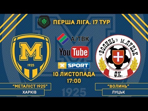 Прев'ю відео