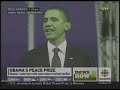 Now watching tho #Obama's #Nobel #reception speech in #Oslo http://bit.ly/8H5A7o