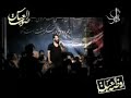 Hossein sibsorkhi - باباجون نرو بمون کنارم