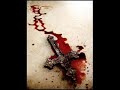 Antichrist - Psyko Crazy Antichrist - Psyko Crazy