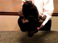 videos de Rump Position.AVI