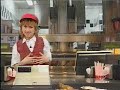 Minchia sabbri!