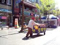 Strange things in Songtan