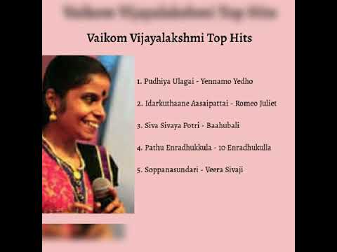 Download Vaikom Vijayalakshmi Songs Mp4 3gp Fzmovies Play vaikom vijayalakshmi hit new song and download vaikom vijayalakshmi mp3 songs and music album online on gaana.com. download vaikom vijayalakshmi songs mp4 3gp fzmovies