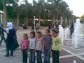 رحله حديقة الازهر الاطفال 1