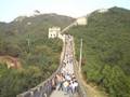 Great Wall of China