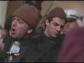 Ween - Freedom of \ Ween - Freedom of \