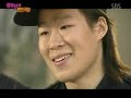 dbsk   uninvited guest  subtitulos español  2/2