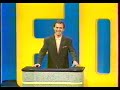jeopardy - emission du 4 ao�t 1989 sur tf1 (11h30) pr�sent�e par philippe risoli mon blog : http://mon-voyage-au-bout-du-monde.over-blog.com/