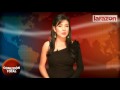 Noticiero Conexión Total [25.11.2009]