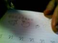 videos de Moy aprende a escribir